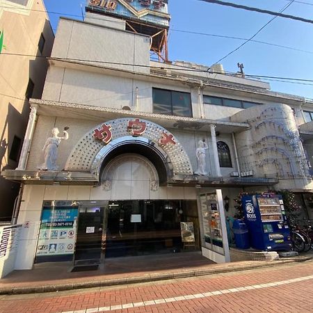 Capsule Hotel 310 Tokyo Exterior photo