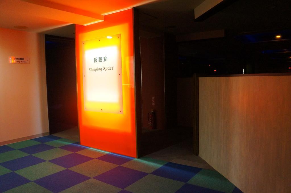 Capsule Hotel 310 Tokyo Exterior photo