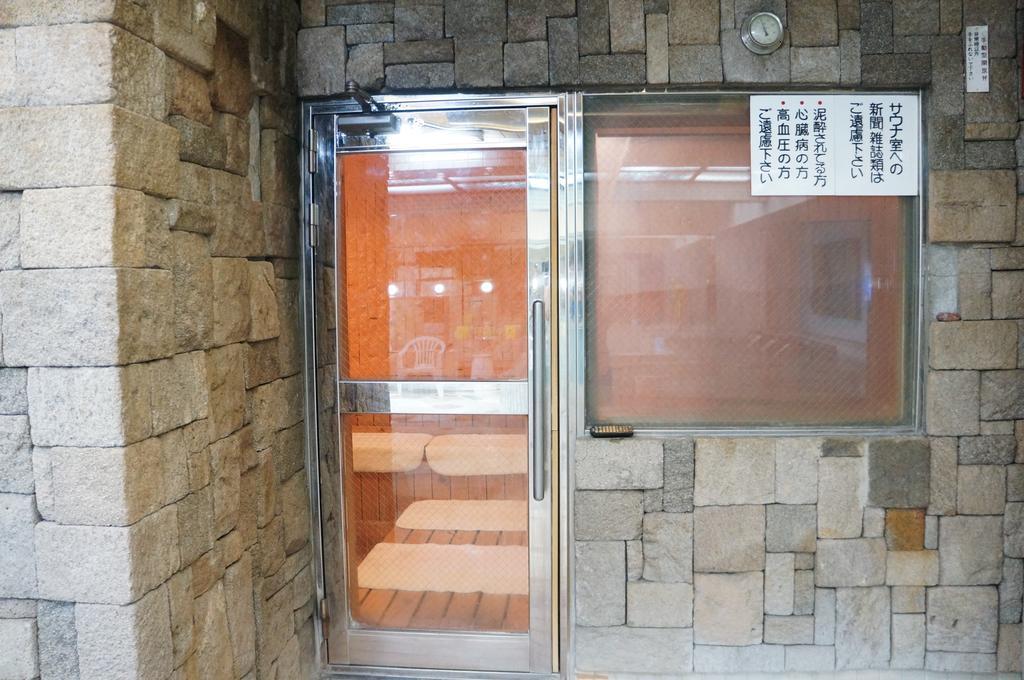Capsule Hotel 310 Tokyo Exterior photo