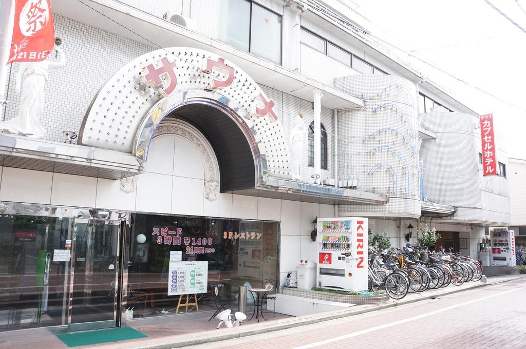 Capsule Hotel 310 Tokyo Exterior photo