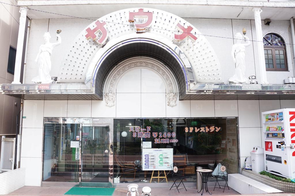 Capsule Hotel 310 Tokyo Exterior photo