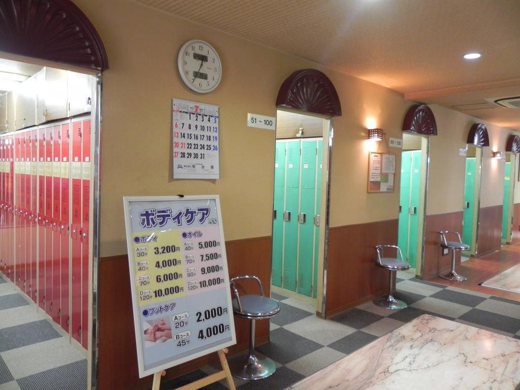 Capsule Hotel 310 Tokyo Exterior photo