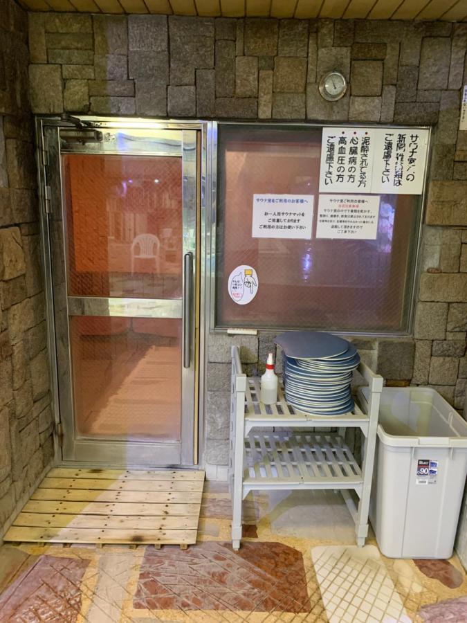 Capsule Hotel 310 Tokyo Exterior photo